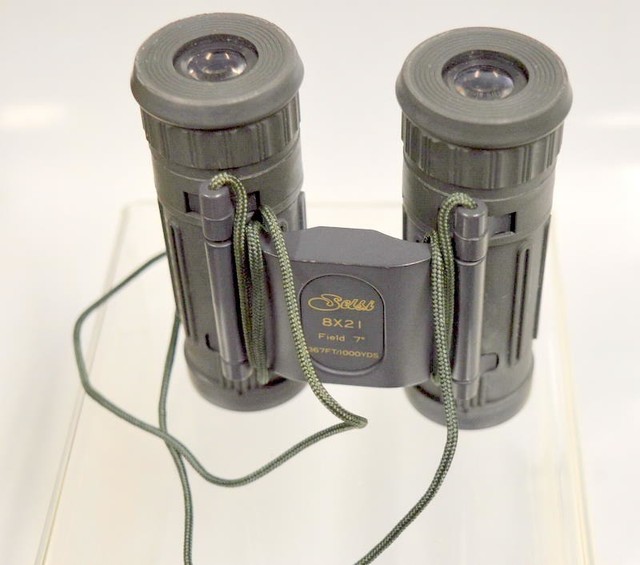 selsi binoculars
