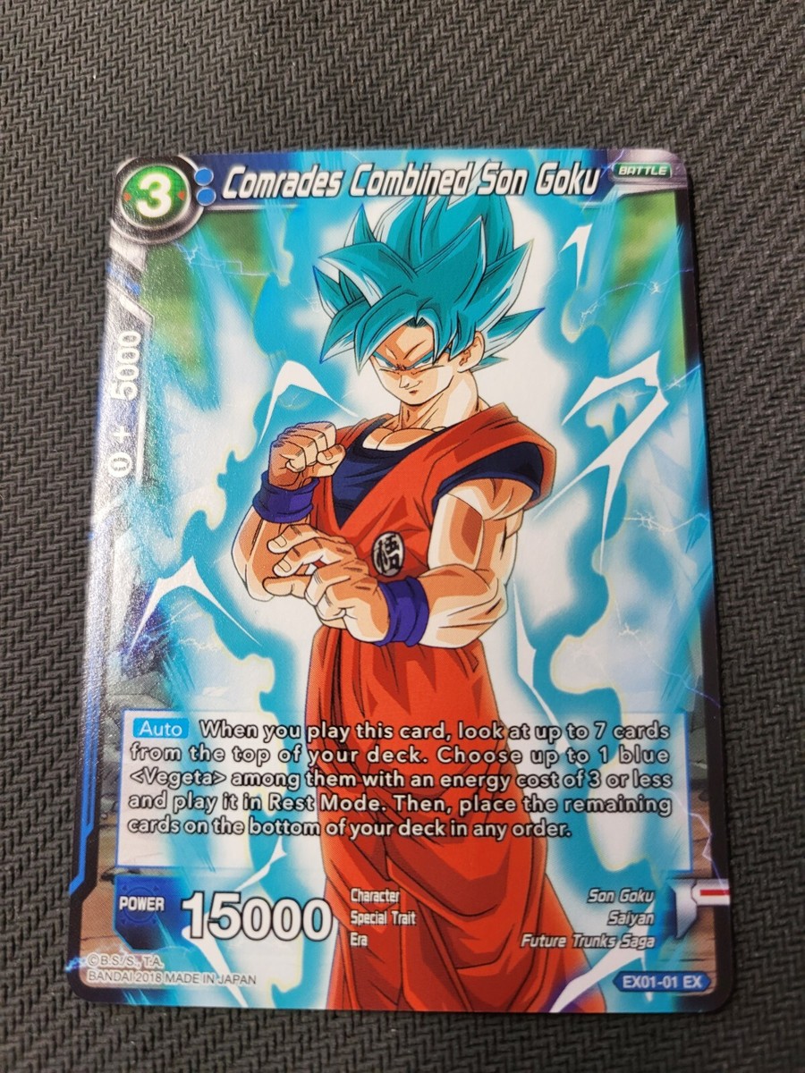 Dragon Ball Card - | Super Carddass EX Set BALL DRAGON by Goku