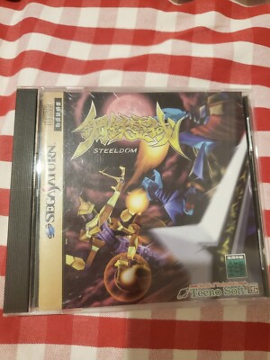 Steeldom Koutetsu Reiki (inkl. Spinkarte) nur Saturn NTsc -J