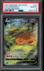 2022 POKEMON JPN SWORD & SHIELD VSTAR UNIVERSE #211 FULL ART/CHARIZARD V PSA 10