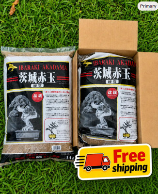 Hard Ibaraki Akadama for Succulent, Bonsai Soil Mix - Small 14 Liter