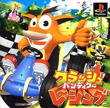 PS crash bandicoot racing