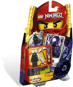 LEGO Ninjago 2011 Lord Garmadon Spinner 2256  New Sealed