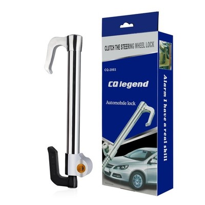 ROADGIVE Steering Wheel Lock Anti-Theft Device, Retractable Universal Brake L...