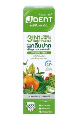 Jula'S Herb JDent 3IN1 Thai Herbal White Toothpaste Original Fresh Breath 12hrs