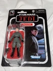 STAR WARS VINTAGE COLLECTION ADMIRAL PIETT VC270 RETURN OF THE JEDI SW ROTJ NEW