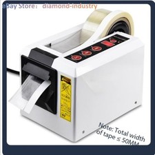220v Fully Automatic ED-100 Double-Sided Tape Dispenser Dual-Wheel Tape Cutter