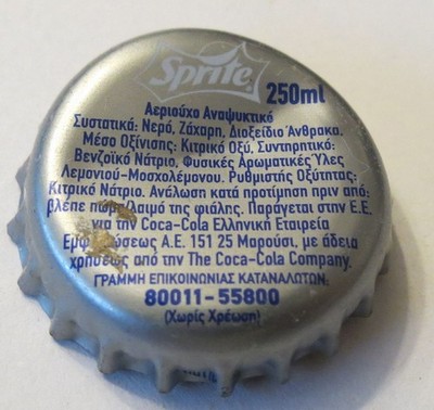 Greece   Sprite    kronkorken, caps , capsule chapas