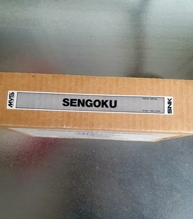 Sengoku Neo Geo MVS Complete English Boxed Kit (SNK)