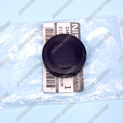 OEM Nissan Pathfinder Altima Infiniti QX60 Eng Coolant Reservoir