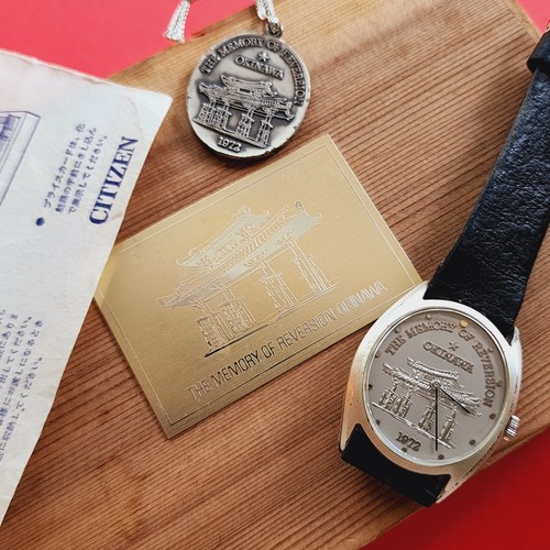 Citizen Memory Of Reversion Okinawa 1972 Full Set Watch Rare 6700-673310 Vintage