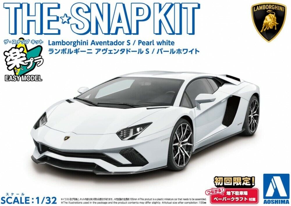 AOSHIMA 1/32 SNAP KIT No.12-A Lamborghini Aventador S Pearl white kit JAPAN