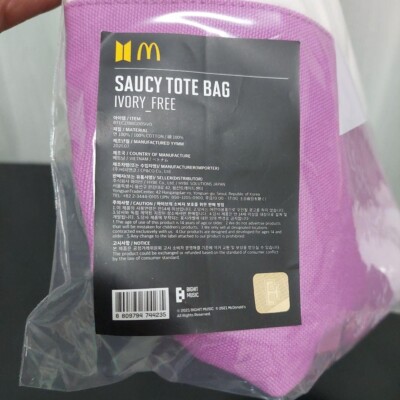 防弾少年団　BTS x マクドナルド[01 SAUCY TOTE BAG ] 防弾少年団 BTS x マクドナルド[01 SAUCY TOTE BAG ] BTS x