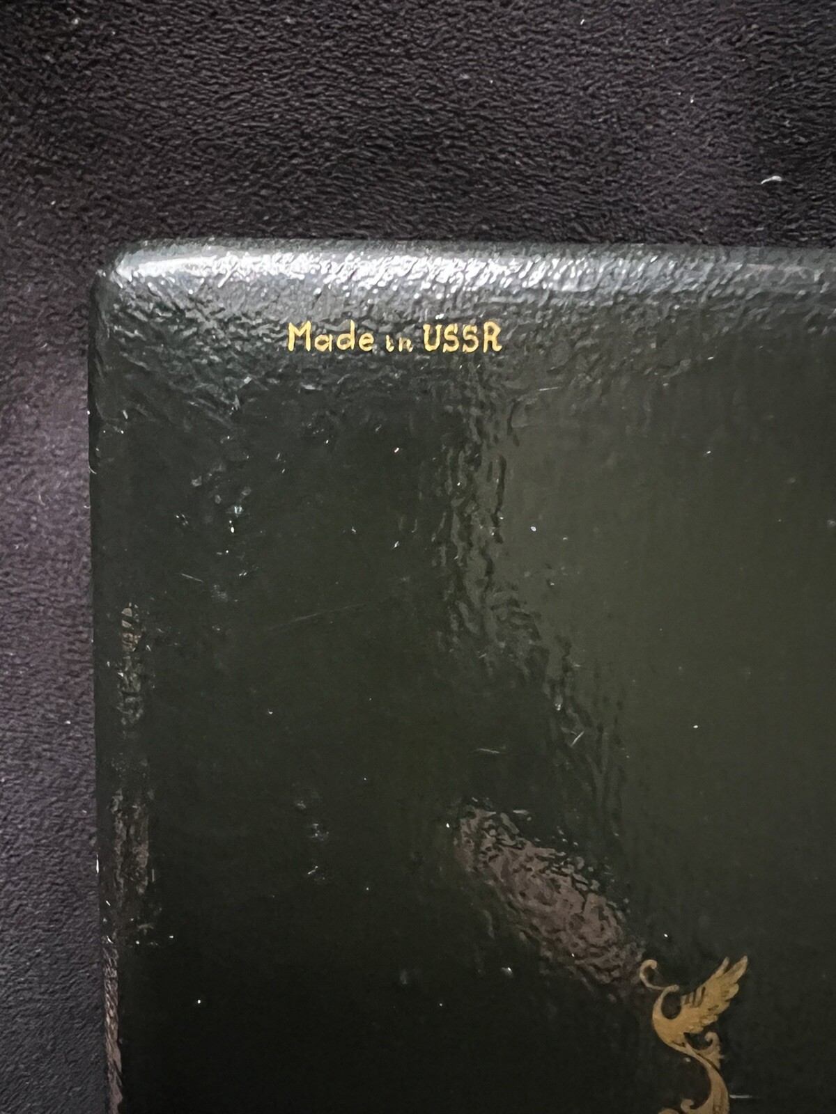 Picture 11 of 15