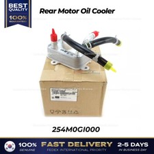 ⭐Genuine⭐ Rear Motor Oil Cooler 254M0GI000 for Hyundai Ioniq 5 Kia EV6
