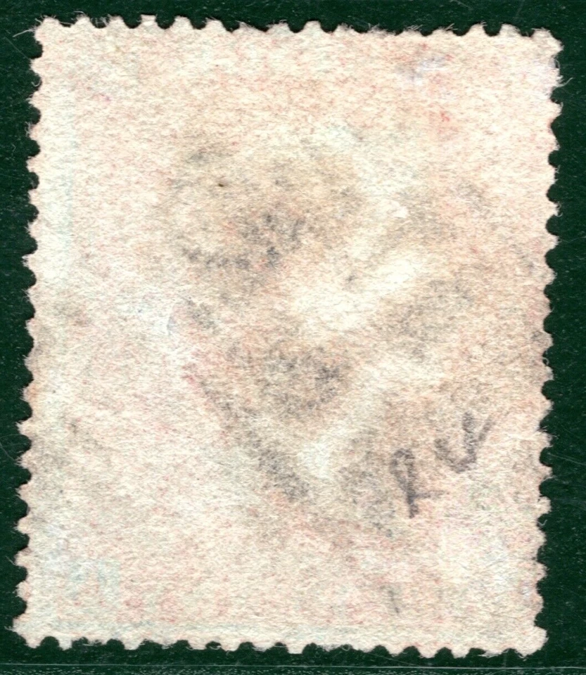 GB USED ABROAD MALTA QV Penny Red SG.17 1d Plate R4 (1854) Barred *M* Used YOR63 - Image 2 of 4