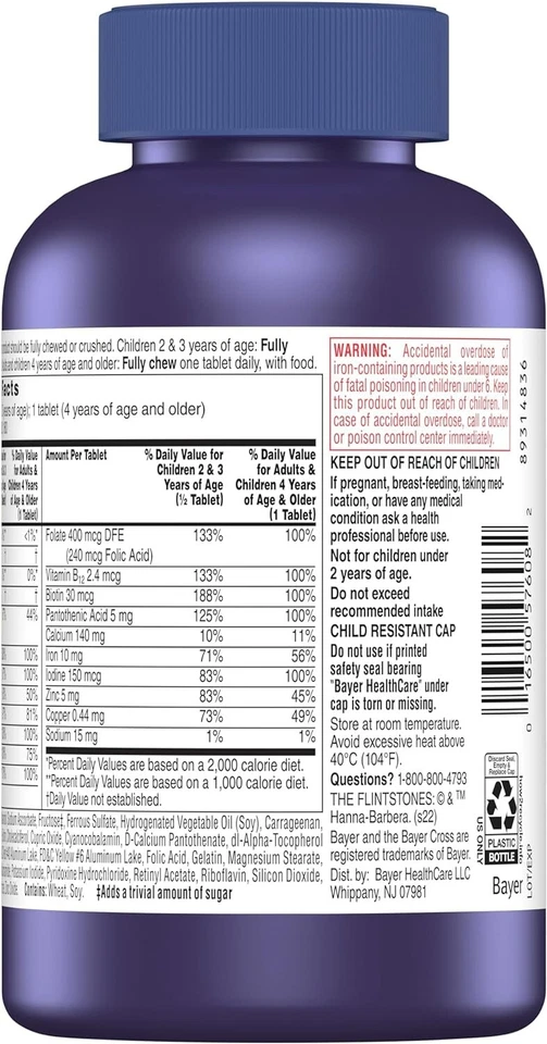 Picapiedra Completo Masticable Niños Multivitaminas Hierro Calcio, 180 Unidades Foto 2 de 4