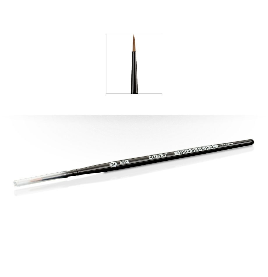 Щетка Citadel Small Base Brush GWS 63-12