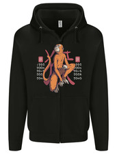 Chinese Zodiac Shengxiao Year of the Monkey Mens Zip Up Hoodie