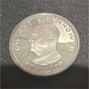 Ras Al Khaimah 1970 10 Riyals Silver 0.925 Coin Dwight Eisenhower KM#18