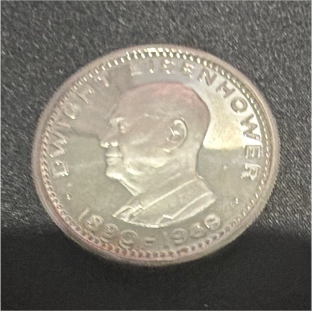 Ras Al Khaimah 1970 10 Riyals Silver 0.925 Coin Dwight Eisenhower KM#18