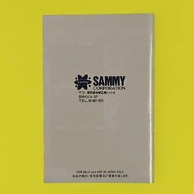 Ninja Crusaders Ryuga Famicom FC Japan Import Sammy Action Boxed Manual