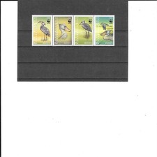 Stamps - Centrafricaine Bird Lot