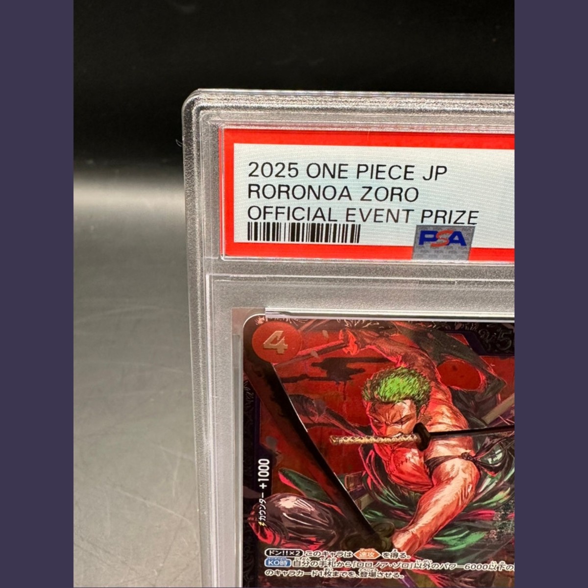 PSA 10 Zoro ST21-015 Flagship Battle 2025 Top 8 Prize ONE PIECE