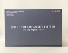 Gundam Seed Freedom Blu-ray Edition, Mobile Suit Gundam,