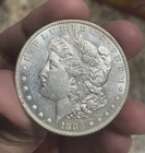 PL/DMPL 1883-P Silver Morgan Dollar BU MIRRORS
