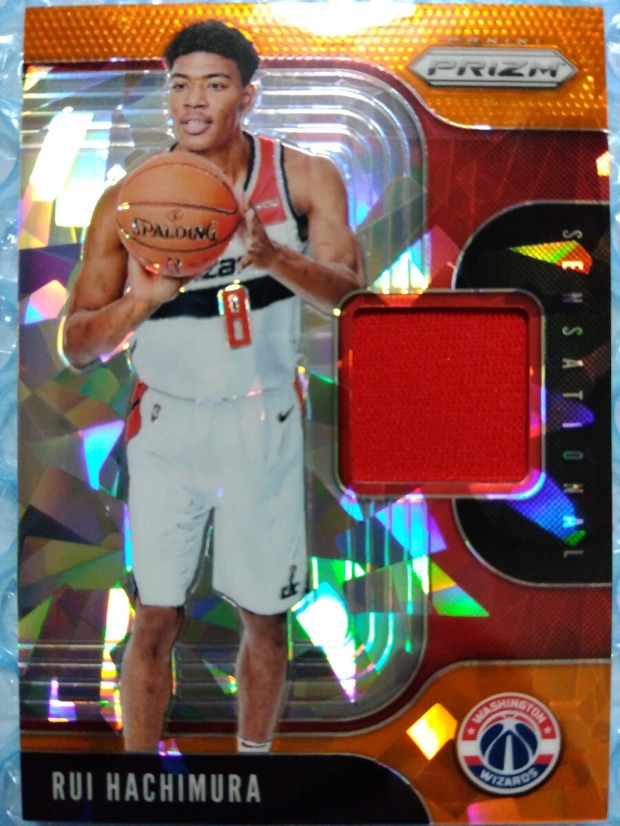 RUI HACHIMURA 2019 Prizm RC Sensational Swatches Orange Ice Jersey Relic