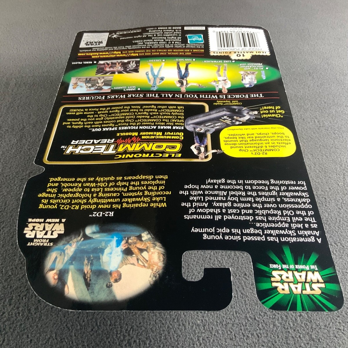 R2-D2 with Holographic Leia 84199 STAR WARS POWER OF THE R2-D2 with Holographic Leia 84199 STAR WARS POWER OF THE