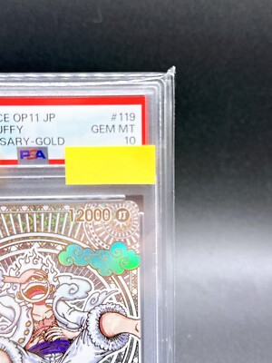 U.K.gold様 ワンピース 1ミックス PSA 10 One Piece Monkey D. Luffy SP Gold 3rd Anniversary
