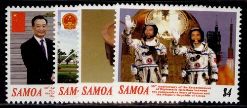 SAMOA 1999-2008 NH MINT sets/singles SG1038-1209. CHOOSE FROM LIST - Picture 42 of 46
