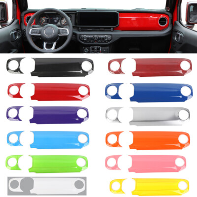 2pcs Center Console Panel Cover Trim for Jeep Wrangler JL JT 2024+ Accessories