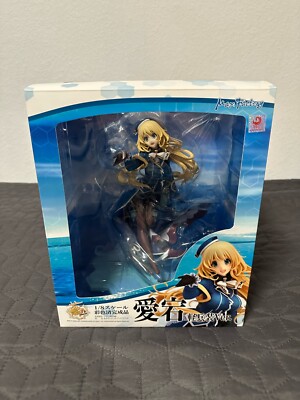 Atago - Kantai Collection - Light Armament - Max Factory 1/8 Figur