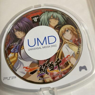 Ikki Tousen: Xross Impact (Japan) PSP ISO - CDRomance