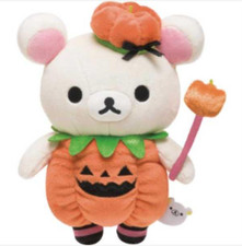San-X Korilakkuma Halloween Plush Stuffed Doll Japan Limited Height 8.7 inch
