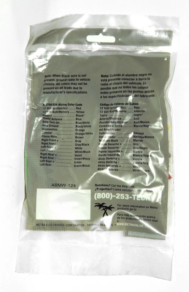 Metra Turbowire OEM Wire Harness for Geo Isuzu 1985-97 71-1782 - Image 3 of 3