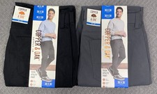 Copper Oak Lot of 2 Black Gray 36x30 Tech Pants w/ Zippered Side Pocket NWT