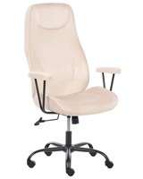 BüRostuhl Samt Hellbeige Drehbar HöHenverstellbar Neigbar FüR Homeoffice Titan