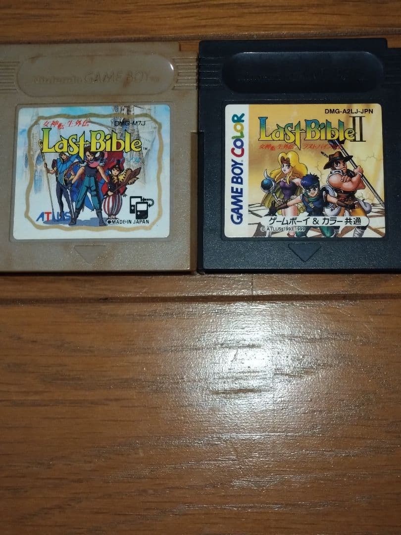 Megami Tensei Gaiden Last Bible I & II Game Boy Set of 2 Japanese