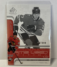 2022-23 Upper Deck SP Game Used - 2001-02 Retro Rookies Lukas Reichel #R-6 /999