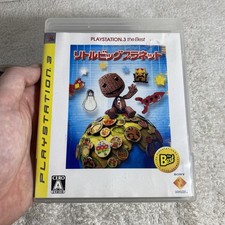 Little Big Planet - PlayStation 3 PS3 - NTSC-J JAPAN - Complet