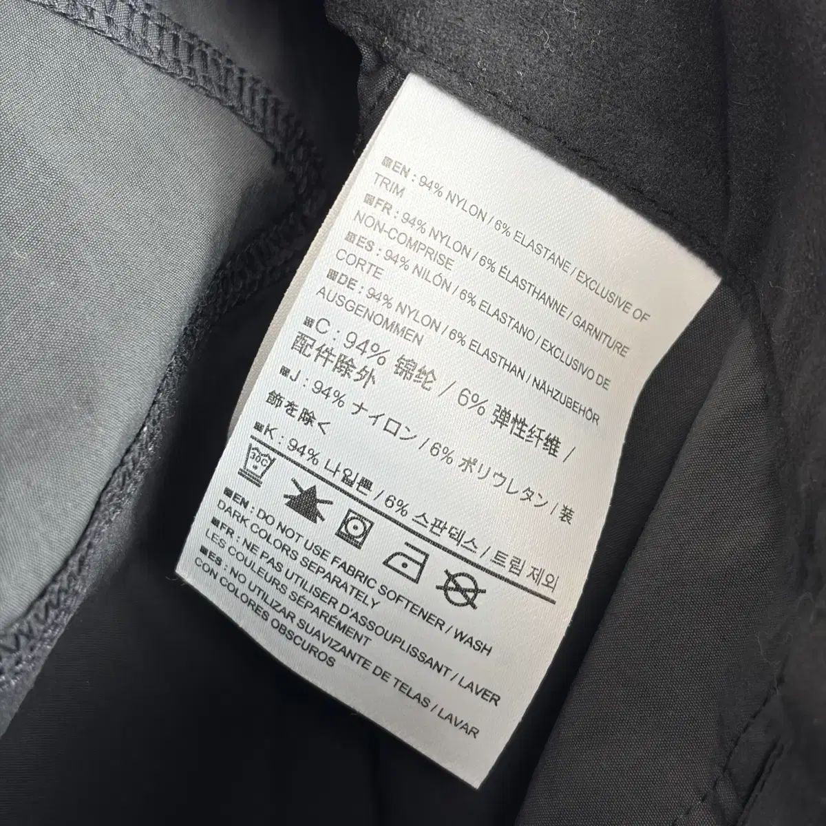 Arc teryx Palisade pants thumbnail 6