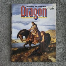 Dragon Magazine 221 - TSR AD D Dungeons and Dragons - Vintage 1995 - Very Good