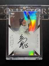 2022 BBM Chihiro Sumida Saitama Seibu Lions RC Auto /10