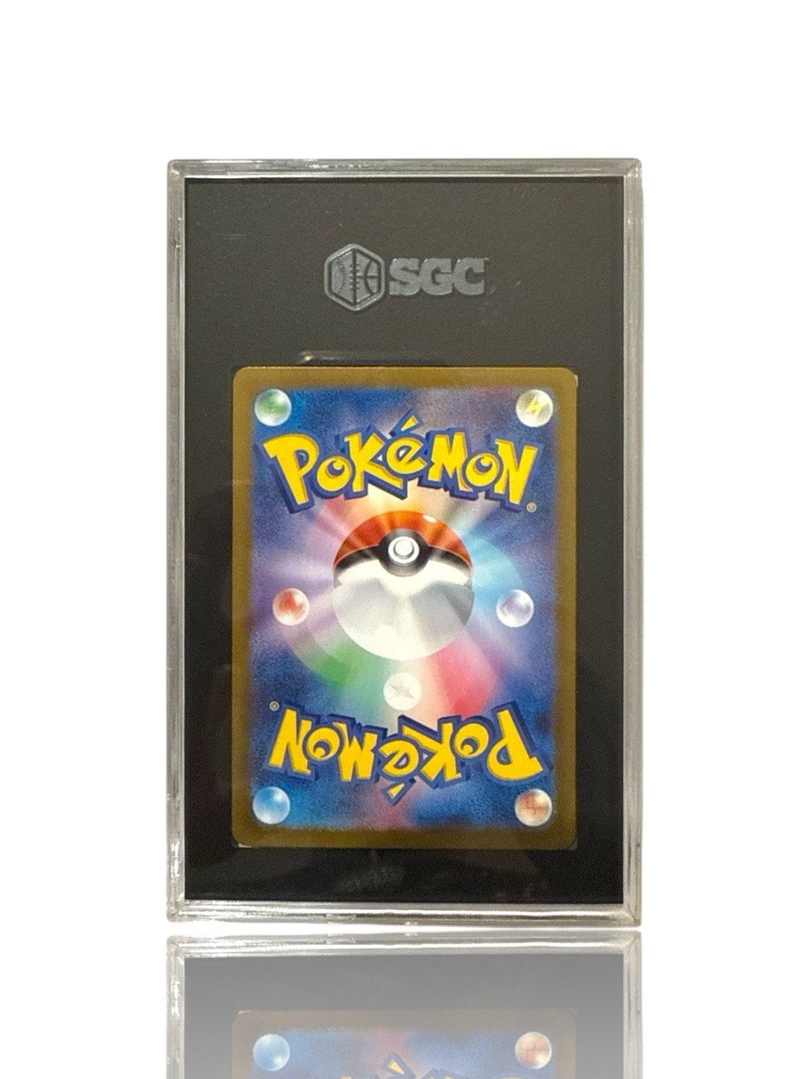 Bulbasaur 166/165 Sv2a: Pokemon Card 151 Holo (Japanese) for sale