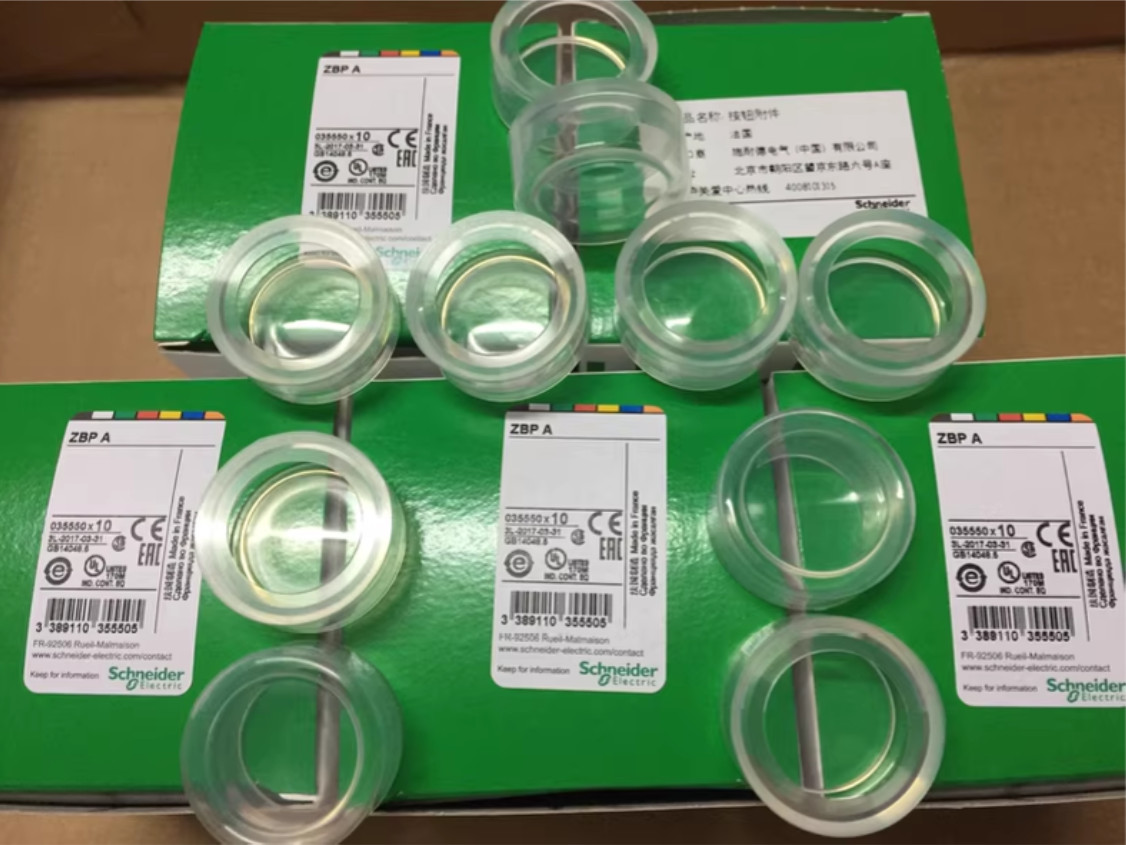 1box of 10PC NEW Schneider Button dust cover ZBPA ZBP A #YY