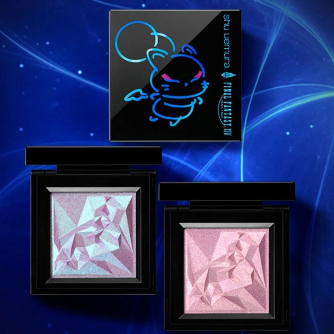 Shu Uemura Single Eyeshadows Products for sale | eBay